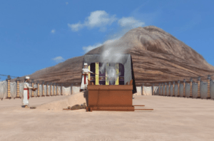 Altar at the Tabernacle